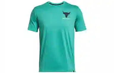 Under Armour LC Brahma LogoT