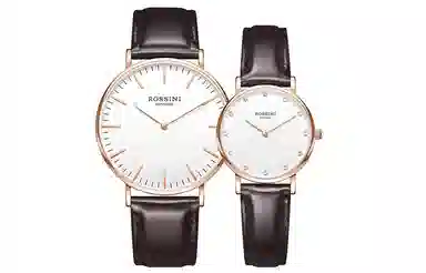 ROSSINI 517770
