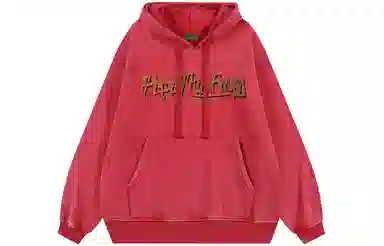 Pepe the Frog Hoodie