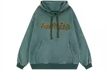 Pepe the Frog Hoodie