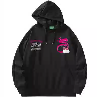 Sesame Street Hoodie