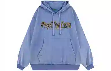 Pepe the Frog Hoodie