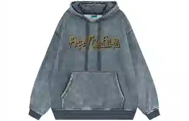 Pepe the Frog Hoodie