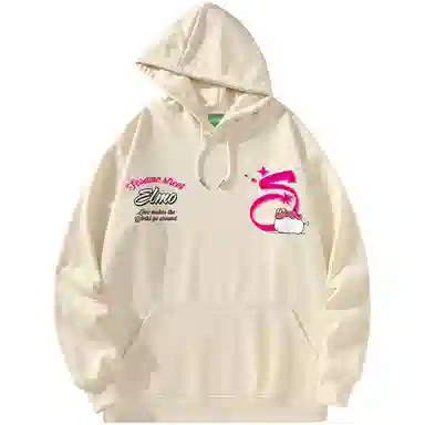 Sesame Street Hoodie