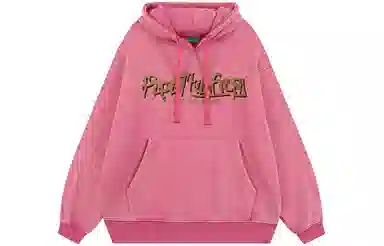 Pepe the Frog Hoodie