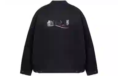 Balenciaga SS23 Logo
