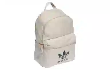 adidas Originals Backpack Beige