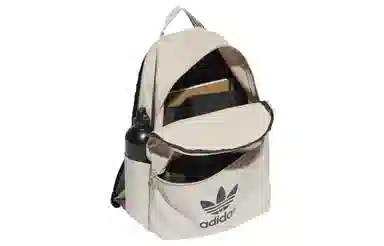 adidas Originals Backpack Beige