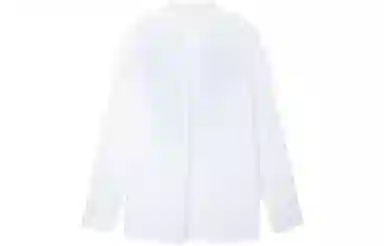 KENZO SS23 Elephant Logo Shirt