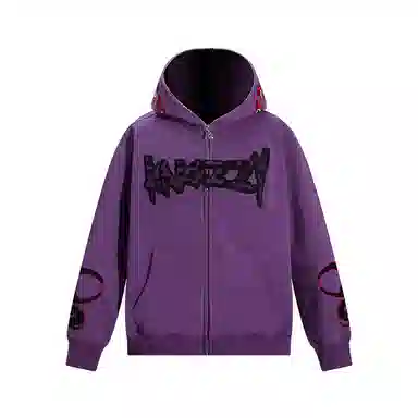 KAKAZZY Hoodie Purple