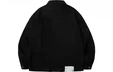 PSO Brand Denim Jacket