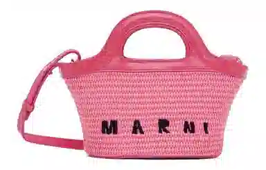 MARNI