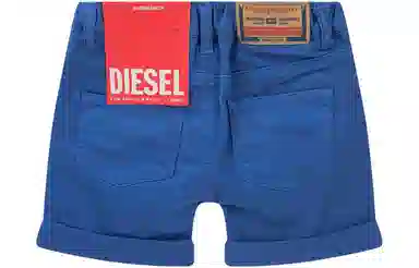 DIESEL