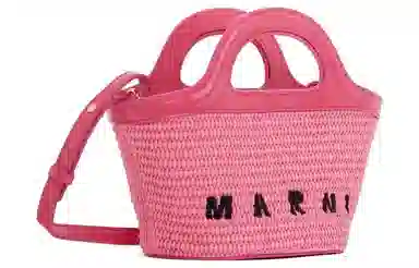 MARNI