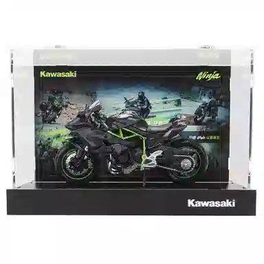 112 H2R+ Ninja 9.5cm