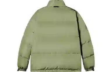 PSO Brand City Outdoor 3-in-1 Down Jacket