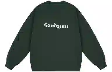 SandKnit Logo Print Fleece Sweatshirt