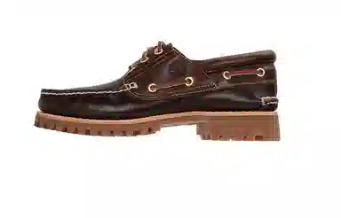 Timberland Boat Shoes Brown