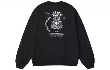 Peak Basketball Cartoon Crewneck Sweatshirt Black