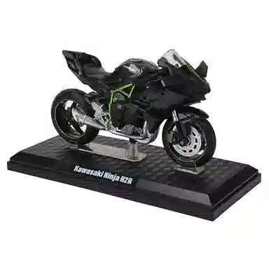 112 H2R+ Ninja 9.5cm