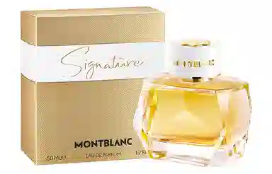 MONTBLANC 30ml 50ml90ml