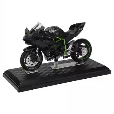 112 H2R+ Ninja 9.5cm