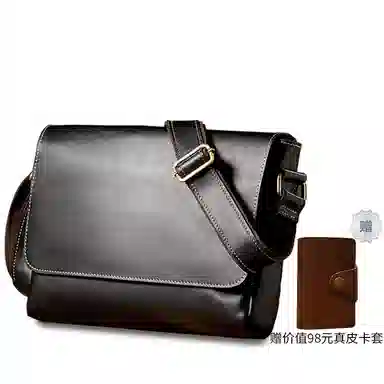 Simple&nature Messenger Bag Black