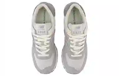 New Balance 574 Grey
