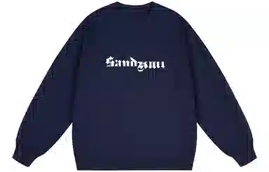 SandKnit Logo Print Fleece Sweatshirt