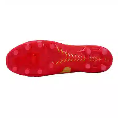 Mizuno Morelia Neo IV Elite