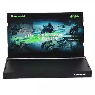 112 H2R+ Ninja 9.5cm