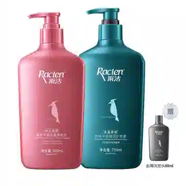 RACLEN 400ml+750ml