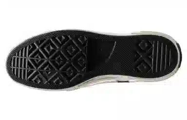 Converse Hacked Heel Black