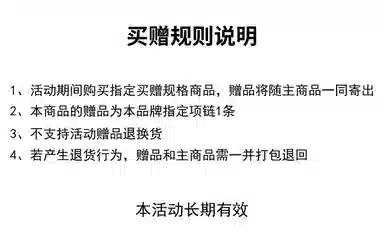 A.X.S.K Denim Jacket