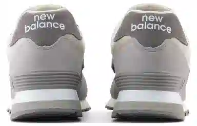 New Balance 574 Grey