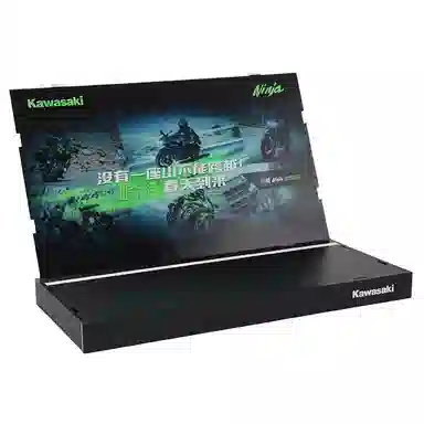 112 H2R+ Ninja 9.5cm