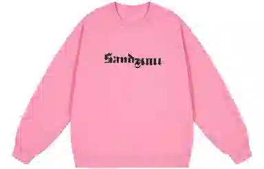 SandKnit Logo Print Fleece Sweatshirt