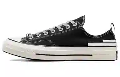 Converse Hacked Heel Black