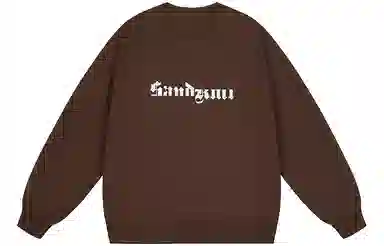 SandKnit Logo Print Fleece Sweatshirt
