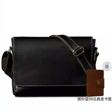 Simple&nature Messenger Bag Black
