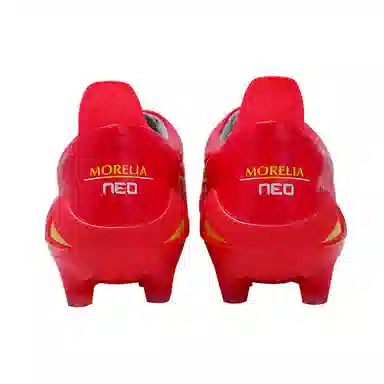 Mizuno Morelia Neo IV Elite