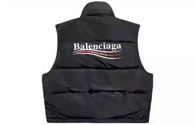 Balenciaga FW23 Logo