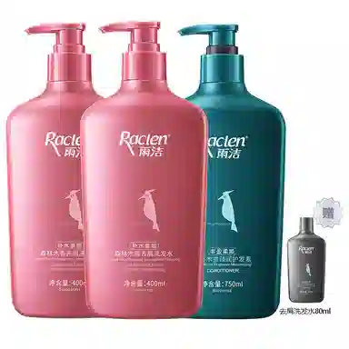 RACLEN 400ml+750ml