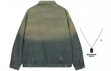 A.X.S.K Denim Jacket