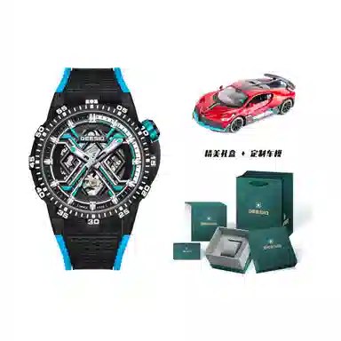 DEESIO D-507A.M4.4.10.1J