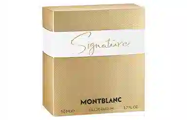 MONTBLANC 30ml 50ml90ml
