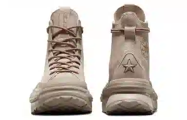 Converse Run Star Legacy Brown