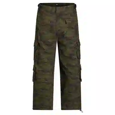 KAKAZZY Camo Cargo Pants