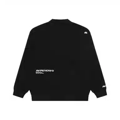Aape FW23 LogoV