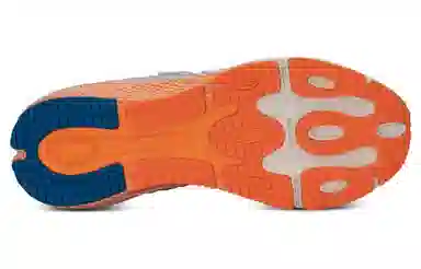 Under Armour HOVR Phantom 3 SE Storm TPU